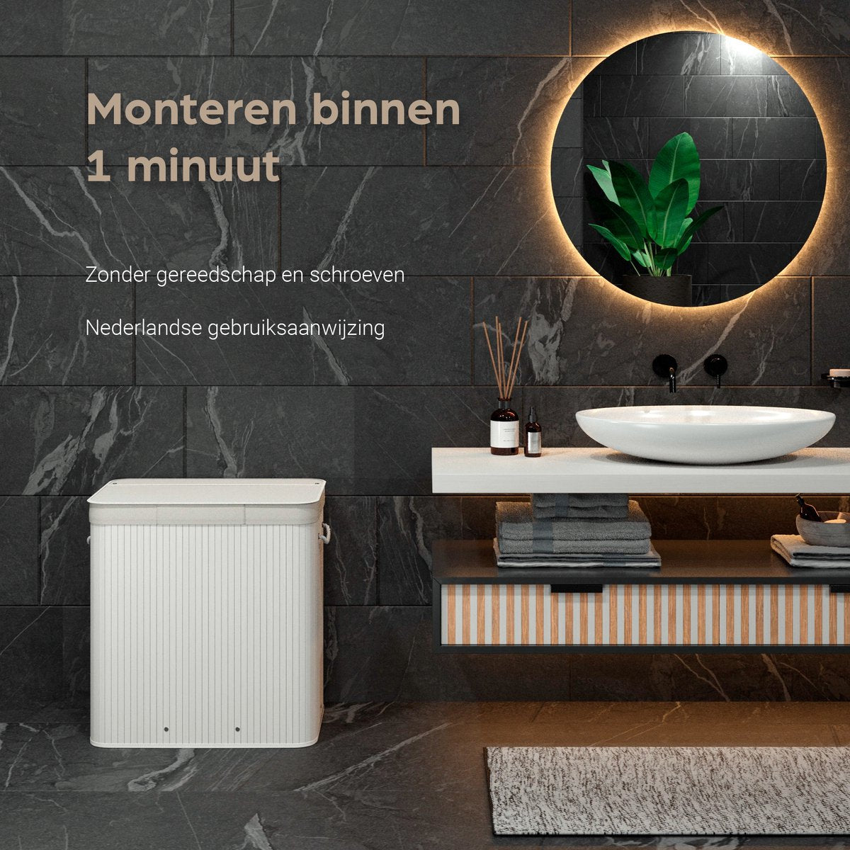 Wasmand Bamboe wit
